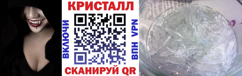АМФЕТАМИН 97% Александров