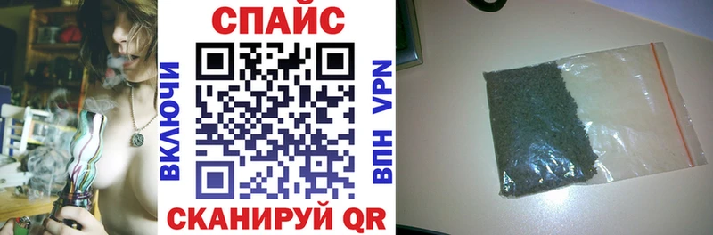 Бутират 1.4BDO  Александров 