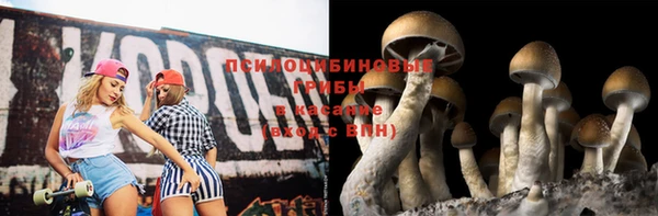 MDMA Premium VHQ Абдулино