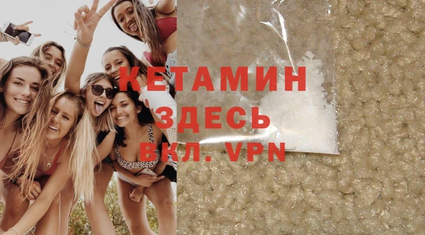 твердый Абинск