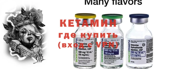 ПСИЛОЦИБИНОВЫЕ ГРИБЫ Абаза