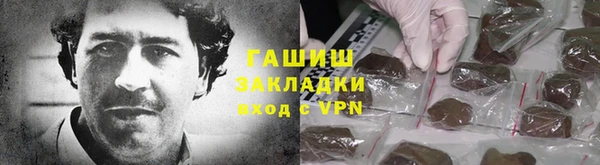 ПСИЛОЦИБИНОВЫЕ ГРИБЫ Абаза