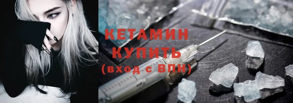 ПСИЛОЦИБИНОВЫЕ ГРИБЫ Абаза