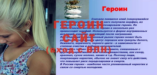 MDMA Premium VHQ Абдулино