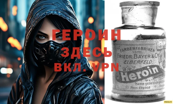 мяу мяу мука Ладушкин