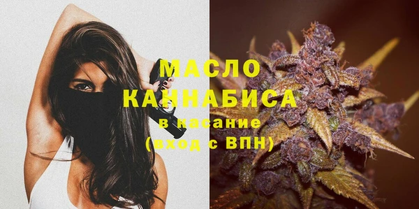 твердый Абинск