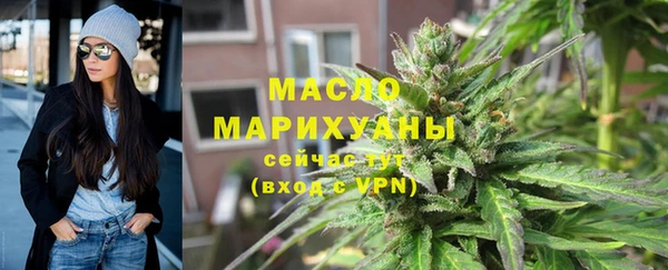 твердый Абинск