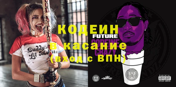 MDMA Premium VHQ Абдулино