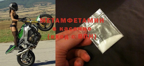 ПСИЛОЦИБИНОВЫЕ ГРИБЫ Абаза