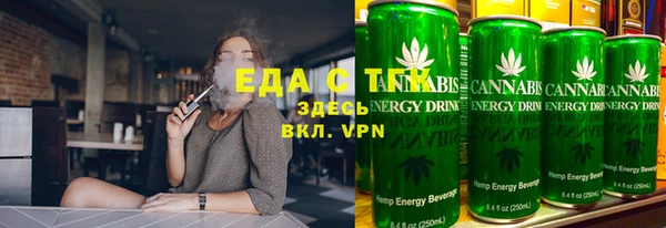 MDMA Premium VHQ Абдулино